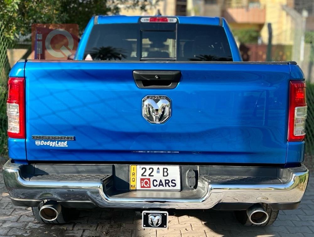 رام 1500